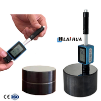 Testeur de dureté Leeb de type stylo avec fonction d'alarme de sortie de plage de mesure, duromètre portable HLD pour alliage d'aluminium et acier