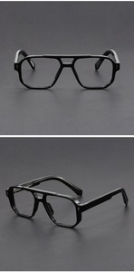 Qsky Monture de lunettes carrée la plus élégante, double pont, verres miroir plats, lunettes anti-lumière bleue tendance - Product Image 6