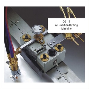 2025 Uweld Popular Semi-automatic Gas Cutting <b>Machine</b> Steel Plate Cutting <b>Machine</b> Oxygen Acetylene Gas Cutting <b>Machine</b> - Product Image 1