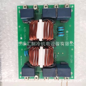 Tablero de filtro de reducción de ruido Mitsubishi Heavy Industries 4LFB-12825-2F para unidad de enfriamiento - Product Image 2
