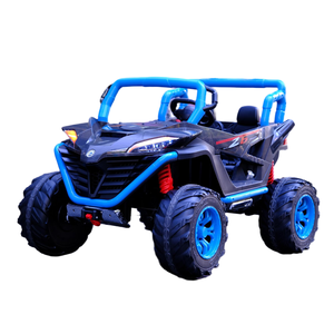 Elektrische kinderauto op batterijen, 4-wiel aangedreven, off-road, met afstandsbediening, ABS plastic, 2-7 jaar, cadeau voor meisjes en jongens - Product Image 3