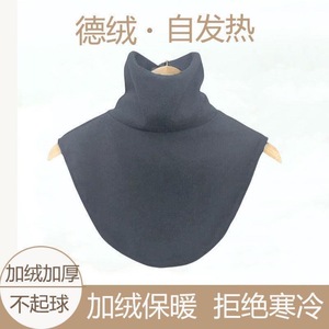 False Collar Turtleneck One Size High Elastic Fleece For Men And Women Winter Base Layer Decorative Neck Protector - Product Image 3