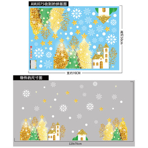 Arbre <span class=keywords><strong>de</strong></span> Noël doré flocon <span class=keywords><strong>de</strong></span> neige maison <span class=keywords><strong>de</strong></span> neige fenêtre autocollants centre commercial verre vitrine scène décoration autocollants <span class=keywords><strong>de</strong></span> noël - Product Image 5
