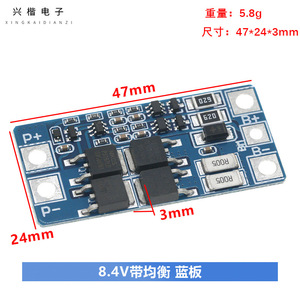 Placa BMS Xingkai Electronics 2S 8.4V LiFePO4 con Balance para Bicicletas Eléctricas y Scooters - Product Image 3