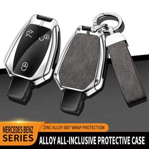 Custom Logo <span class=keywords><strong>Benz</strong></span> nuovo stile portachiavi per auto custodia in lega di zinco chiave a distanza custodia accessorio per auto - Product Image 4