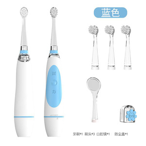 Cepillo de Dientes Eléctrico Azul para Niños con 3 Cabezales de Cepillo, Resistente al Agua IPX7, Batería Recargable, Carga Micro USB - Product Image 1