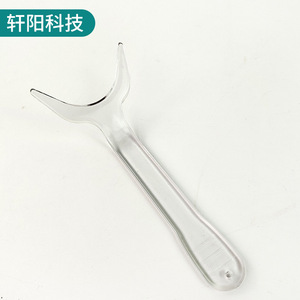 Écarteur dentaire en plastique transparent à double tête pour usage orthodontique, certifié CE - Product Image 3