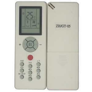 Control remoto de aire acondicionado Crystal Pearl Tianhong ZH/GT-05 para Mitsubishi Heavy Industry AC - Product Image 2