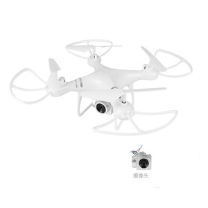 S100 Mini HD Không Chổi Than <span class=keywords><strong>Drone</strong></span> Với Đèn LED 2.4G <span class=keywords><strong>Wifi</strong></span> Dài Khoảng Cách Ảnh Tự Sướng Kép Máy Ảnh Điều Khiển Từ Xa Máy Bay Kid Của Quà Tặng - Product Image 2