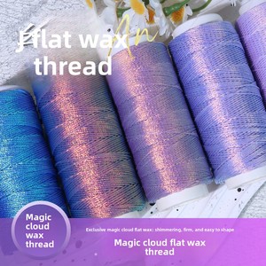 Hilo Encerado Plano <span class=keywords><strong>Phantom</strong></span>-Cloud 03/05, Color Deslumbrante de Lujo, Resistente al Desgaste, Fácil de Moldear, para Tejer y Hacer Nudos - Product Image 4