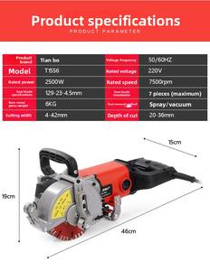 Macchina per Scanalatura e Taglio Monoblocco Tianbo, Vendita Diretta dalla Fabbrica, Qualità Superiore, Rinnovamento Senza Polvere, Macchina per Pareti Senza Angoli Morti - Product Image 3