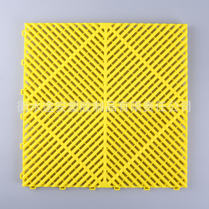 Huixin Car Wash Grid <b>Plastic</b> Drainage <b>Mat</b> 100x100cm For Garage <b>Floor</b> Protection - Product Image 3
