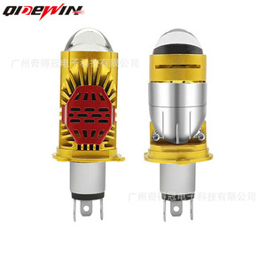 Qidewin H4 <b>Led</b> <b>Headlight</b> 12000 Lm 50W Bi Xenon Lens For Car Motorcycle Lighting - Product Image 1