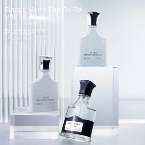Parfum pour <span class=keywords><strong>homme</strong></span> HIYES Silver Mountain Spring, parfum léger et durable, eau de Napoléon, notes fraîches et naturelles de <span class=keywords><strong>bois</strong></span> marin, vaporisateur régulier - Product Image 1