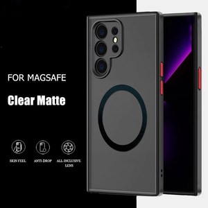 Custodia magnetica antiurto per <span class=keywords><strong>Samsung</strong></span> Galaxy S24 S22 Ultra <span class=keywords><strong>S21</strong></span> Plus Cover di ricarica magnetica per <span class=keywords><strong>Samsung</strong></span> S20 <span class=keywords><strong>S21</strong></span> <span class=keywords><strong>FE</strong></span> S23 Ultra <span class=keywords><strong>Case</strong></span> - Product Image 2