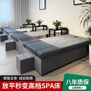 Table de <span class=keywords><strong>massage</strong></span> électrique pour les pieds avec fonctions de <span class=keywords><strong>massage</strong></span> des oreilles, du dos, de pédicure et de sauna - Utilisation commerciale, canapé inclinable - Product Image 3