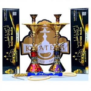Ensemble de chicha traditionnelle égyptienne en or de 75 cm de qualité supérieure - Marque Khateeb (Modèle : A1148) - Product Image 2
