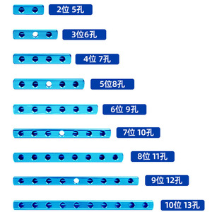Base Distribuidora de Aire de Escape de Aluminio de 20*20, Piezas de Ventilación de Múltiples Tubos con 1-15 Posiciones y Acceso de 2 Puntos - Product Image 6