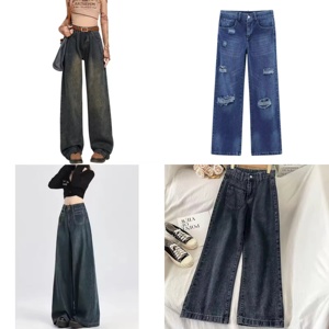 <span class=keywords><strong>Jeans</strong></span> da Donna di Tendenza, Stile Street, a Vita Alta, Gamba Larga Dritta, Pantaloni <span class=keywords><strong>Lunghi</strong></span>, <span class=keywords><strong>Jeans</strong></span> in Denim Lavato Casual all'Ingrosso - Product Image 4