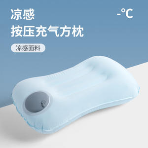 Almohada Inflable Azul Cielo 28x28x14cm, Portátil, Plegable, para Camping, Viajes y Soporte de Espalda - Product Image 3