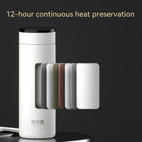 Botella de agua inteligente Pantalla de temperatura Taza inteligente al vacío aislada Botella de boca ancha, ideal para regalo