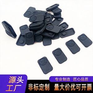 Custom <b>Rubber</b> Seal Moulding Various Sizes <b>Silicon</b> <b>Rubber</b> Gasket Protective Sleeve Button For Industrial Use - Product Image 4