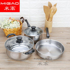 Migao Stainless Steel Cookware <b>Set</b> 3 Piece Soup <b>Pot</b> Milk <b>Pot</b> Frying Pan Gift <b>Set</b> Durable Oven Safe - Product Image 5