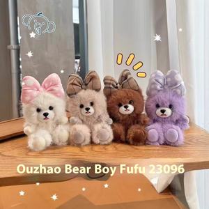 سلسلة مفاتيح على شكل دمية قطة لطيفة قابلة للسمور ، حقيبة لعبة قطيفة ناعمة ، تقنيات من القطن PP المغسول لتخفيف التوتر في المناسبات السنوية بالجملة - Product Image 4