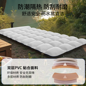 ที่นอนเป่าลมแบบพกพา รูปทรงสี่เหลี่ยมผืนผ้า สำหรับตั้งแคมป์และกิจกรรมกลางแจ้ง ขนาด 191x99x20 ซม. - Product Image 5