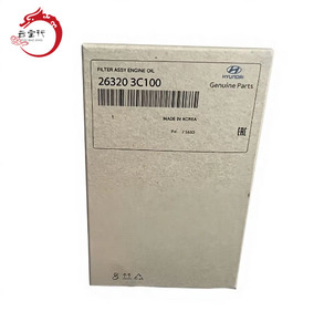 Nuevo Filtro de Aceite 26320-3C100 para H-YUNDAI K-IA K5 2020+ SONET 2020+ I20/BAYON 2020+ 1 Año de Garantía - Product Image 4