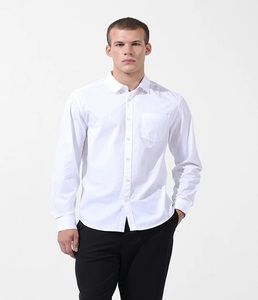 Camisa Casual de Manga Larga para Hombre, Diseño Elegante y Ajustado para Profesionales de Oficina, Viajes de Negocios y Moda Urbana Moderna - Product Image 1