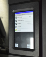 Режущий плоттер Anycut New Upgrade с увеличенной скоростью, автоматической подачей и серводвигателем, ширина резки 340 мм