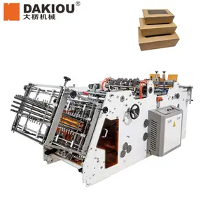 DAKIOU HBJ-D800/1200 Fully Automatic Ice Cream Paper Cup Cover Cardboard Carton Box Erecting Making Machine