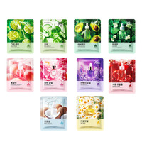 OEM Fruit Essentiële Olie Biologische Planten Verjongende Hydraterende Verlichtende Stralende Huid Gezichtsmasker Sheet voor Alle Huidtypen