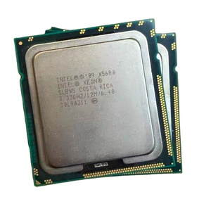 Compatible con <span class=keywords><strong>Xeon</strong></span> X5650/<span class=keywords><strong>X5670</strong></span>/X5680/X5690 de 6 núcleos, 2.66GHz, 32nm, 12MB de caché L3, LGA 1366, 64 bits, para servidor - Product Image 2