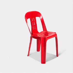 Modern design outdoor red plastic chair without armrest