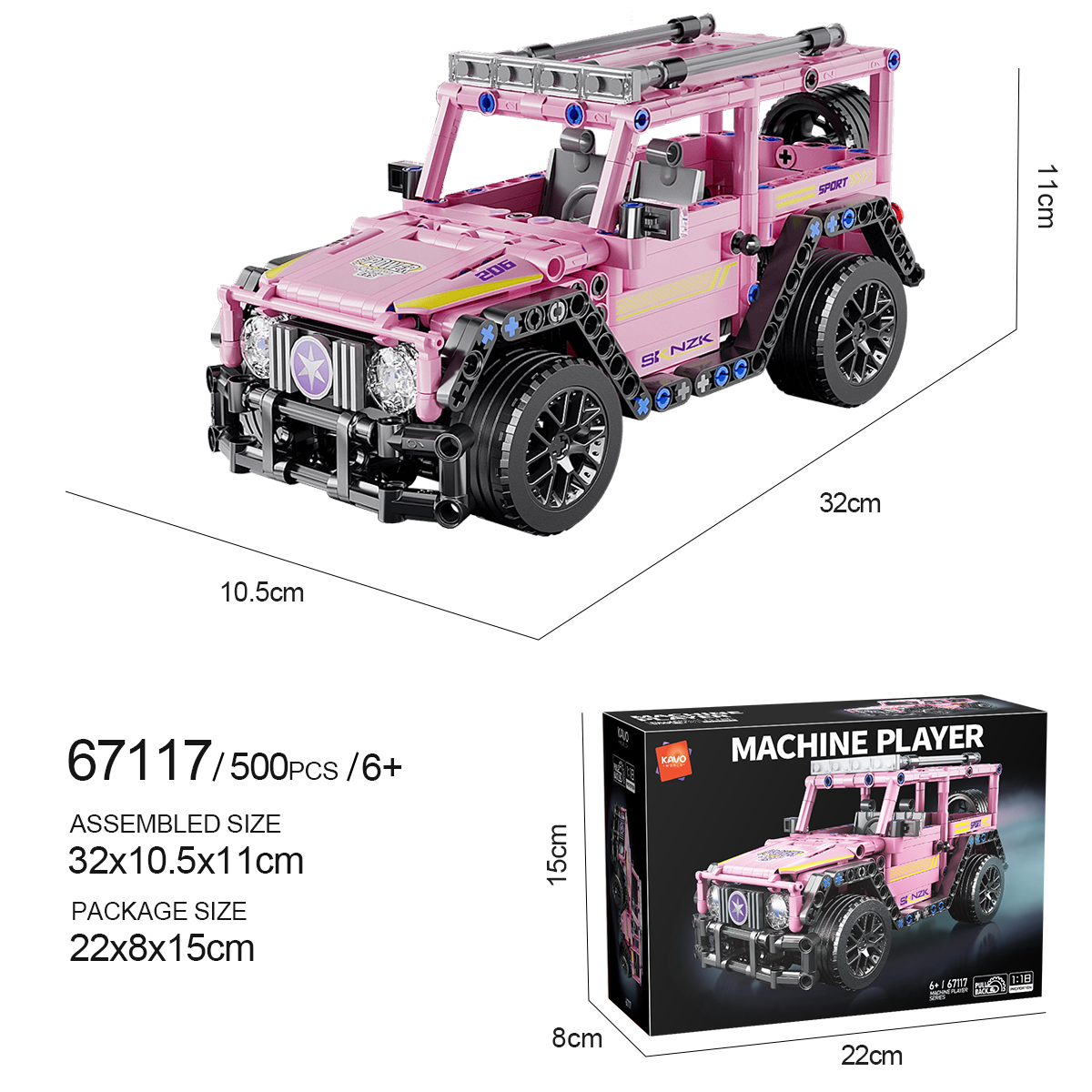 67117-version statique