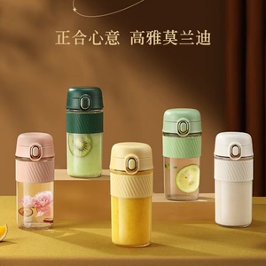 Bouteille d'eau en verre borosilicate personnalisée avec manchon en silicone, nouveau modèle de gobelet en acier inoxydable pour boire du jus - Product Image 6