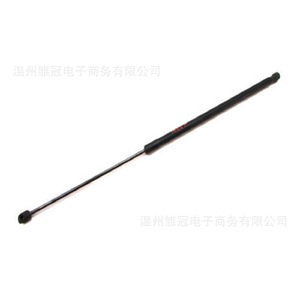 Varilla de Soporte para Capó de Volkswagen CC 3C8 823 359 01S, Amortiguador Metálico para Puerta, para Modelos 2010-2018 - Product Image 4