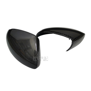 Coque de rétroviseur en fibre de carbone pour Volkswagen Tiguan Sharan Skoda Yeti, ensemble complet gauche et droit - Product Image 4