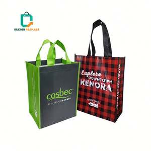 NBCU Factory Factory Customize Cheap <b>Folding</b> Non Woven <b>Bags</b> Non Woven Vest Gift <b>Bag</b> Non Woven Reusable Shopping <b>Bag</b> - Product Image 5