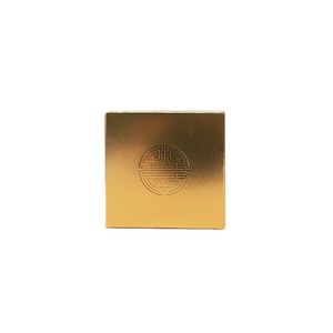 Custom Gold Skincare <b>Cosmetic</b> Paper <b>Box</b> Packaging Manufacturers Custom Boxes With Logo Packaging for Small Business - Product Image 4