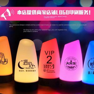 Lámpara de Mesa LED Recargable Inalámbrica Personalizada con Logotipo, 1 Unidad, Luz Nocturna para KTV, Bar, Restaurante, Escenarios - Product Image 3