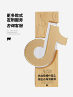 Plaque de remerciement personnalisée 2026 en bois, métal et cristal, imprimée UV, pour l'excellence corporative