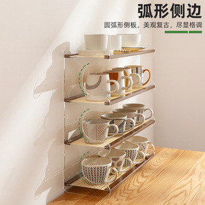 Portavasos multicapa para el hogar, estante de almacenamiento de tazas/vasos estilo ratán para escritorio, cafetera sencilla para cocina. - Product Image 4