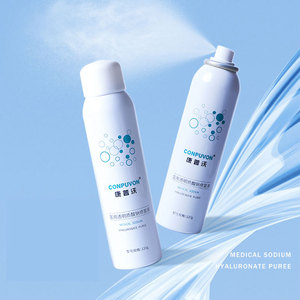 Spray de Hialuronato de Sodio Puro Compo Medical 120g Para el Cuidado de la Piel - Product Image 1