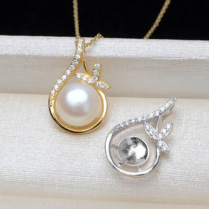 จี้เงินแท้ S925 พร้อมฐานรองไข่มุก 8-10 มม. อุปกรณ์ DIY สำหรับทำสร้อยไข่มุก  ฐานรองไข่มุกแบบกึ่งสำเร็จรูป 3019 ไข่มุกเม็ดเดี่ยว - Product Image 1