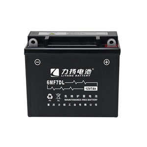 Batterie de démarrage pour moto 12V 7Ah 6MF7DL <span class=keywords><strong>YTX7</strong></span> 12N7 compatible, sans entretien, au plomb-acide - Product Image 5