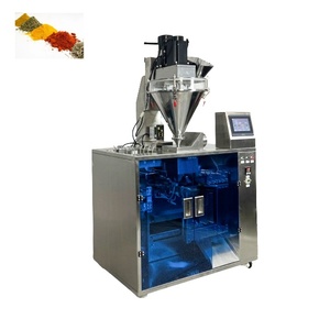 Coffee Packaging Machine Powder Packing Machine Packaging Machine for Cacao Powder Chili Powder - Product Image 1
