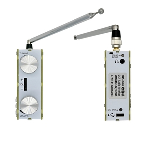 DP-666 TEF6686 FM/LW/MW/SW Tam Bant Radyo Yüksek Hassasiyetli DSP Alıcı İkincil Geliştirmeyi Destekler Siyah/Beyaz/Sarı/Kırmızı - Product Image 6